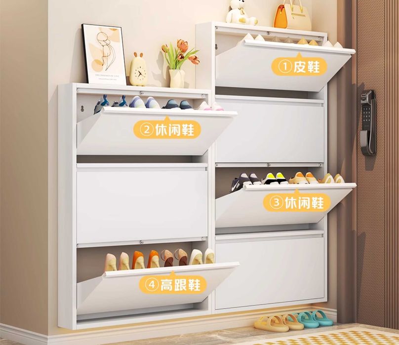 Узкий обувной шкаф из металла – безопасные сглаженные углы