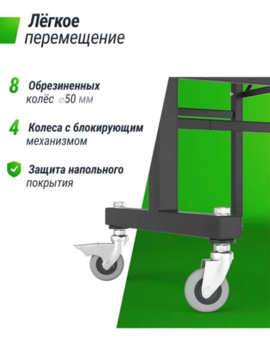 Теннисный стол продается