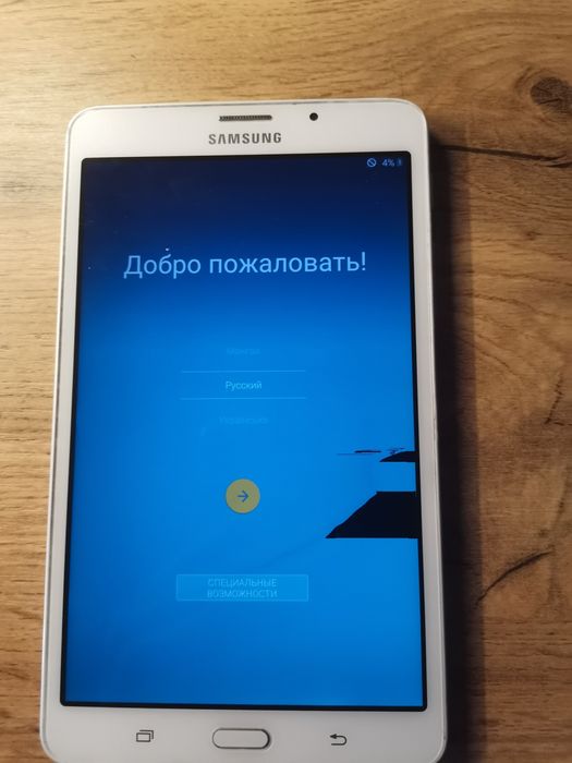 Планшеты на запчати
