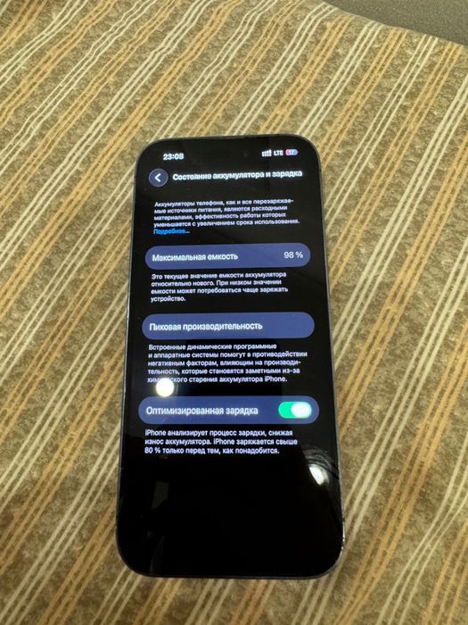 Срочно продам 14 Pro 256gb