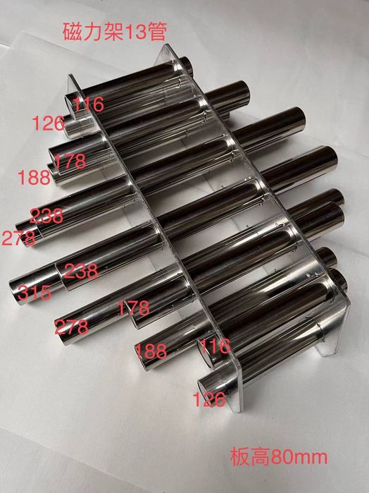 магнит magnit magnit магнит