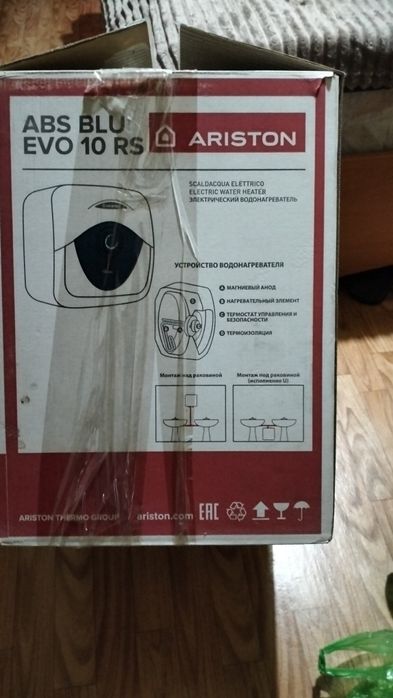Продам водонагреватель ARISTON ABS BLU EVO 10 RS