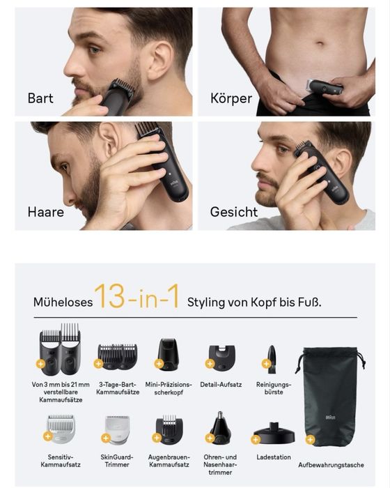 Тример Braun Multigroom Series 5, 13 в 1
