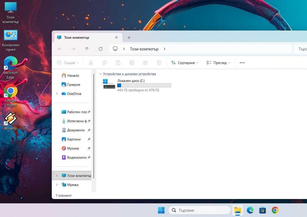 Lenovo ThinkBook 15 G2 i5 1135G7/16GB/512SSD/FHD/Подсветка