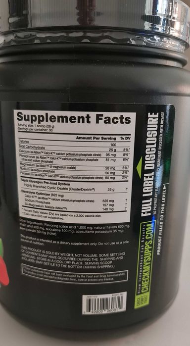 Dextrina Calcica NutraBio, Super Carb, căpșuni Kiwi, 840 g