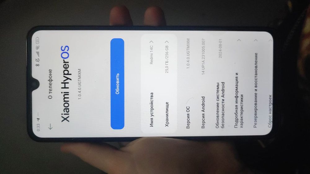 Продам телефон б/у