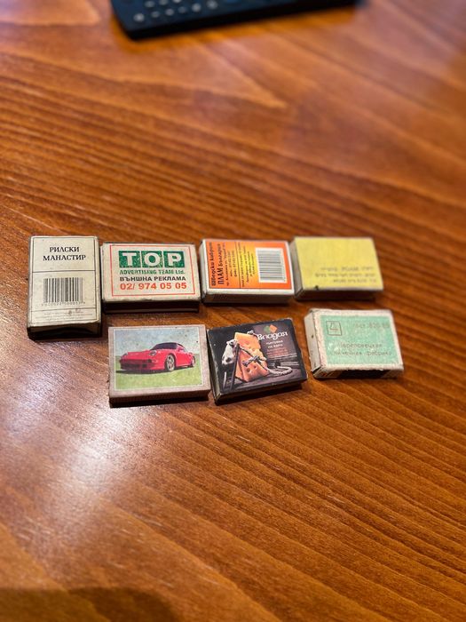 Ретро кибрити за колекционери