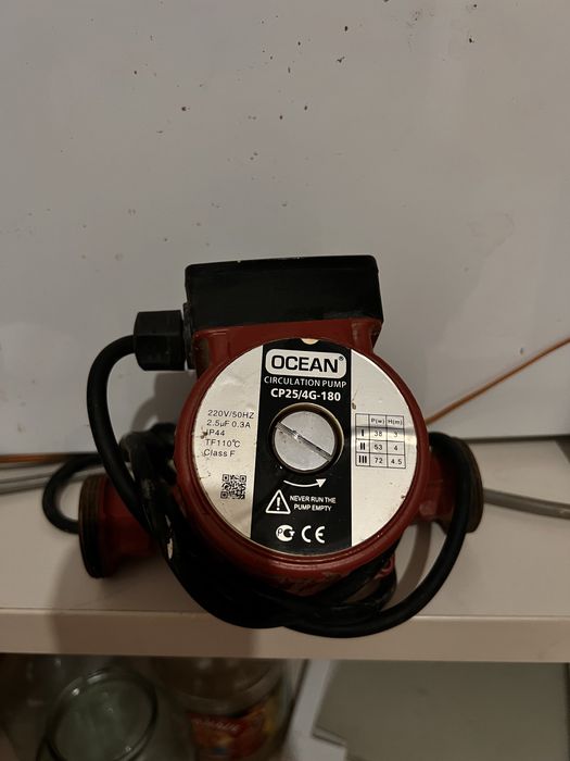 Газывый катёль плита вместе  насос