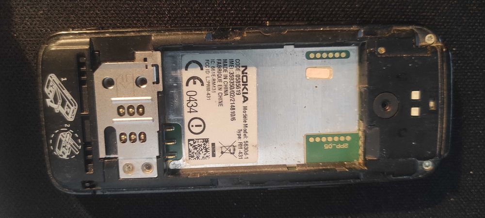 Лот телефони nokia / Нокия