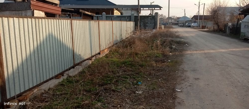 Акку магазин жанында