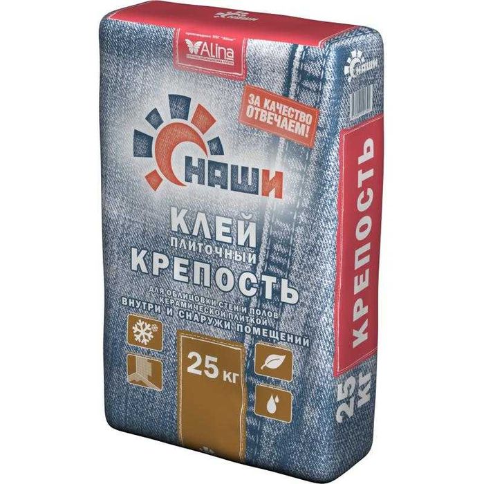 Стройматериалы Клей для кафеля Крепость