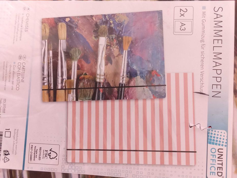 Папки с джобове картон