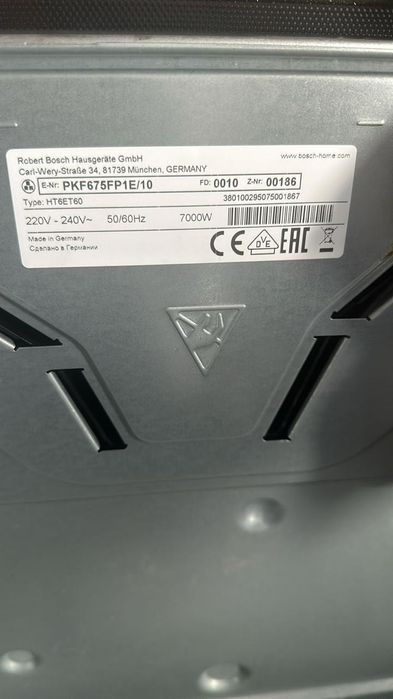 Продам поверхность