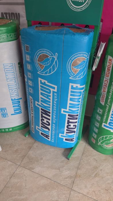 Минплита утеплитель вата