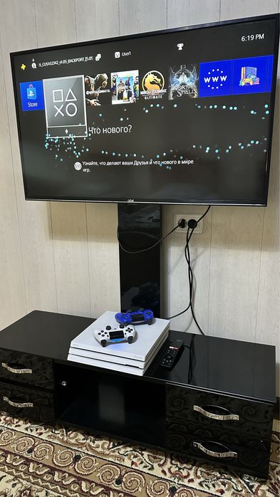 Playstation 4 pro