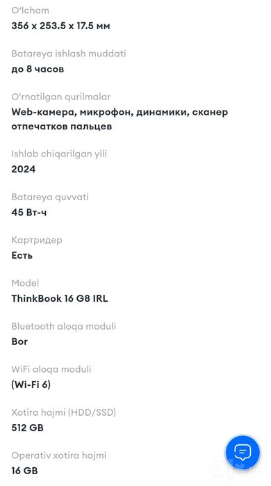 Noutbuk Lenovo Thinkbook 1 yillik kafolati bilan 2 oy ishlatilgan yang