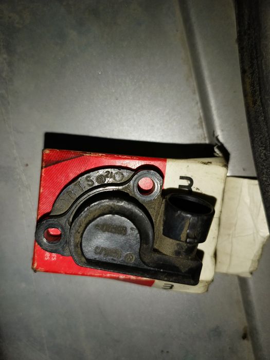 Запчасти деу нексия