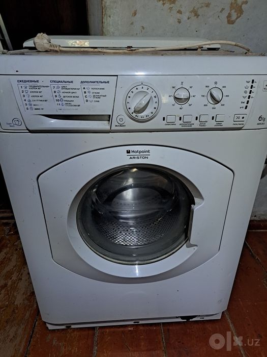 Продам стиральную машинку Аристон на 6 кг
