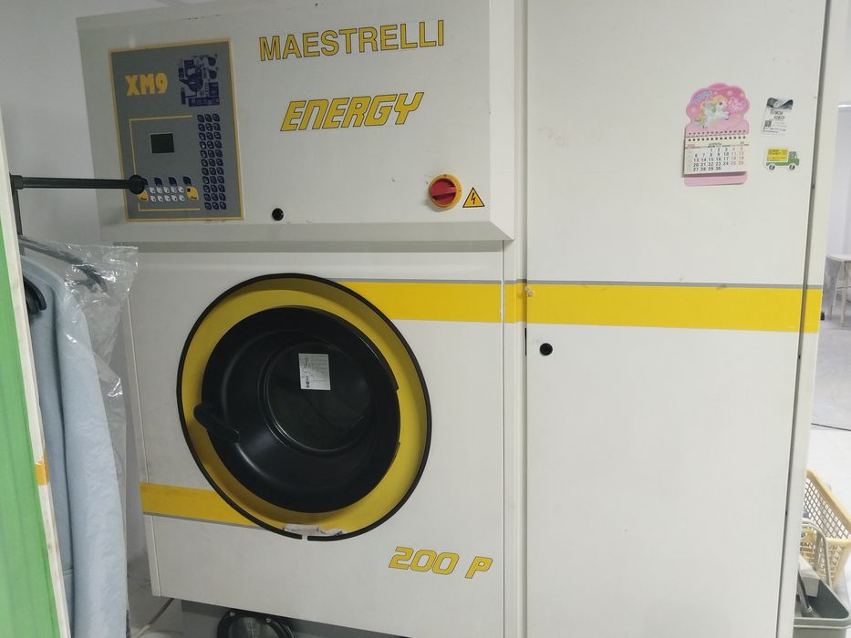 Химчистка одежды