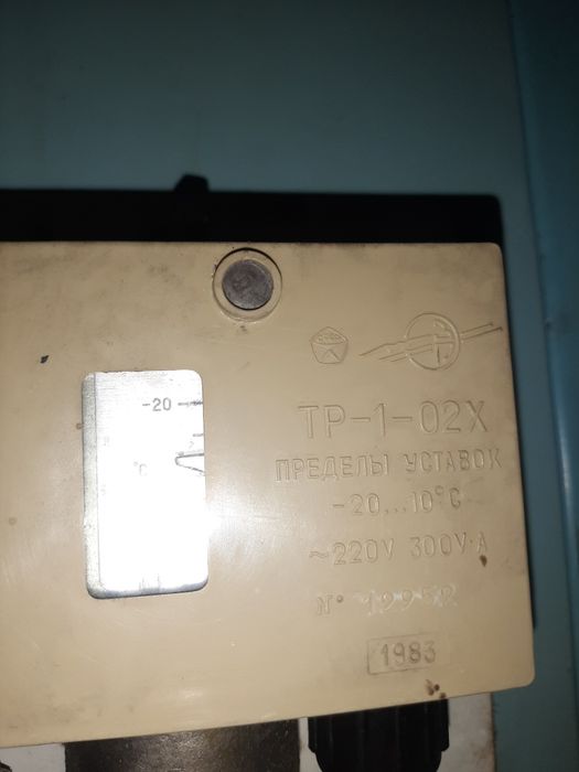 Продам холодильник промышленный