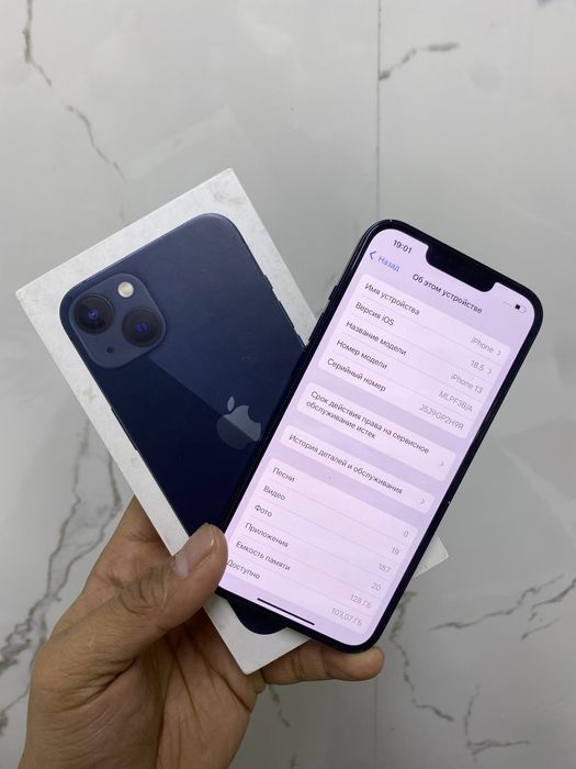 Айфон 13 (128гб) телефон