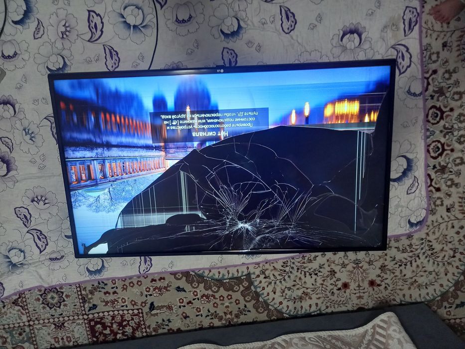 LG телевизор запчастьге сатамын