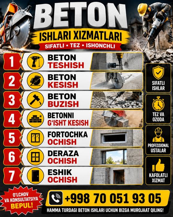 Beton teshish kesish  piltakesish fortishka ochish бурение almazniy