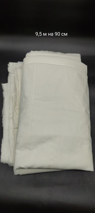 Ткань, отрезы тканей