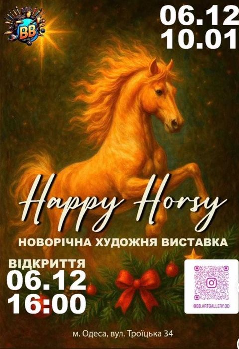 Професионални картини с цветя - чудесен подарък за ценители