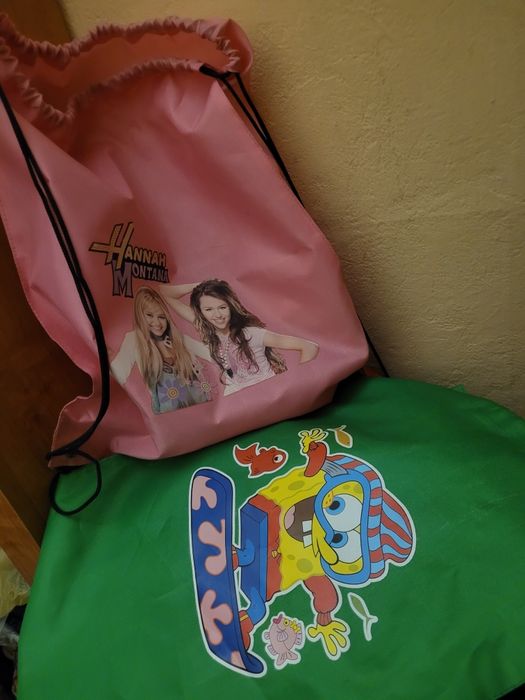 Мешок под сменную обувь