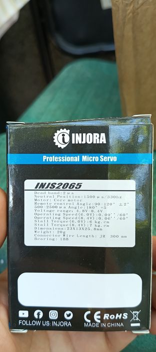 Motoraș servo R12s
