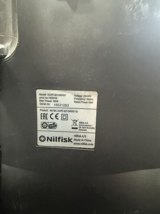 Прахосмукачка Nilfisk