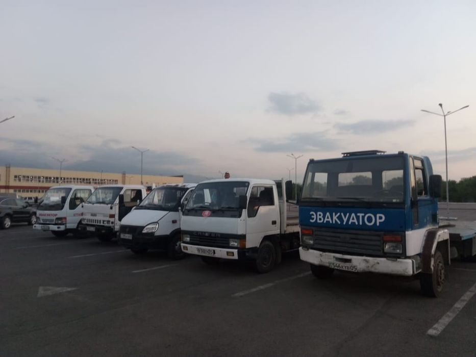 Эвакуатор Сарыозек