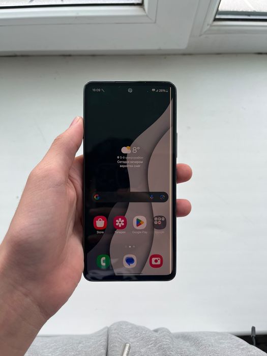 Samsung A53 5g .