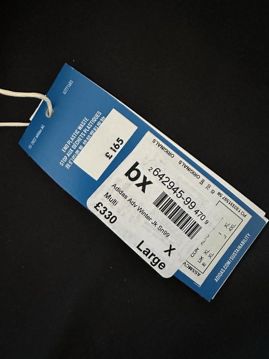 Мъжка водоустойчива Gore-Tex ветровка Adidas