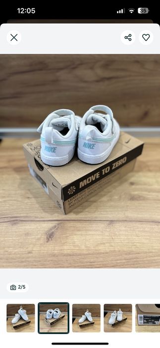 Маратонки Nike 26 номер - 19,99лв