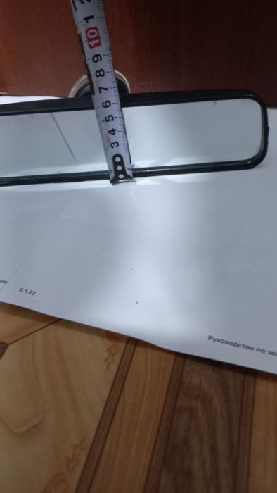 Продам Зеркало Для Автомобиля в салон