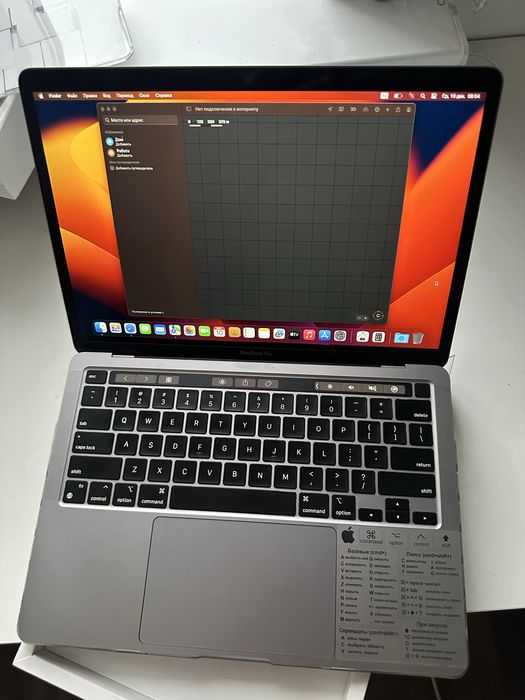 Продам MacBook Pro M1