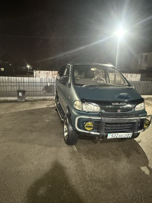 Делитииитккккааа