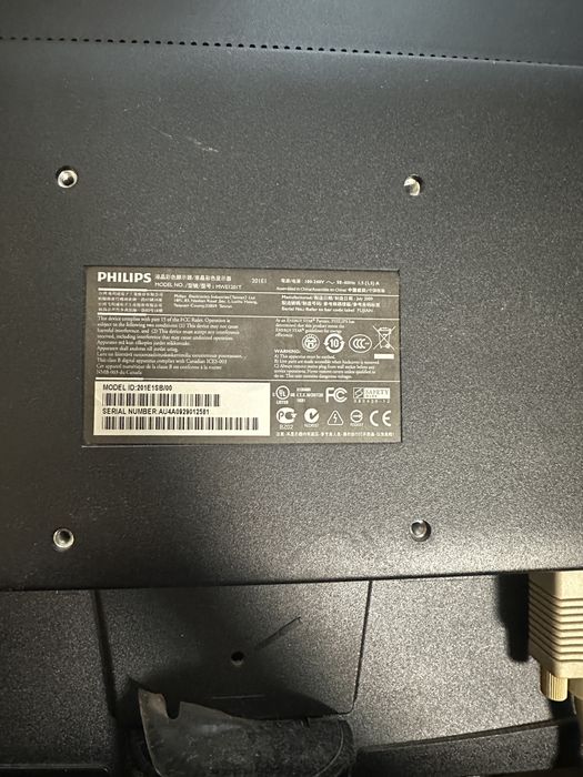 Монитор Philips 20 inch