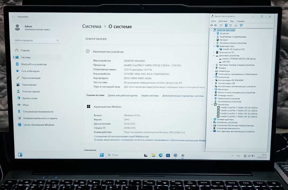PWR Core i7 ssd 2 TB,Ozu32 2026! UltraBook!