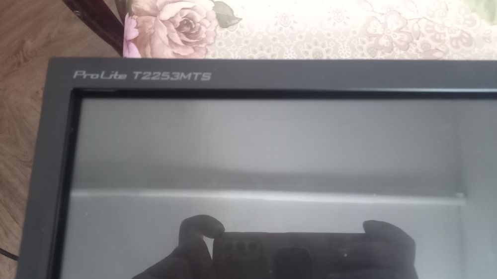 Monitor touchscreen