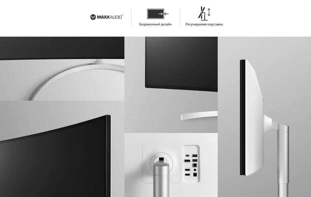 Монитор 34" LG 34WK95C-W [IPS]