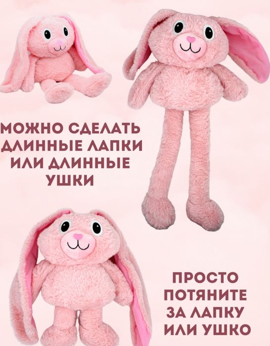 Мягкие игрушки. Новые.