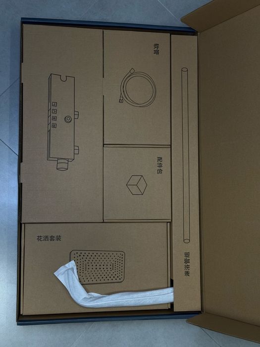 Душевой гарнитур