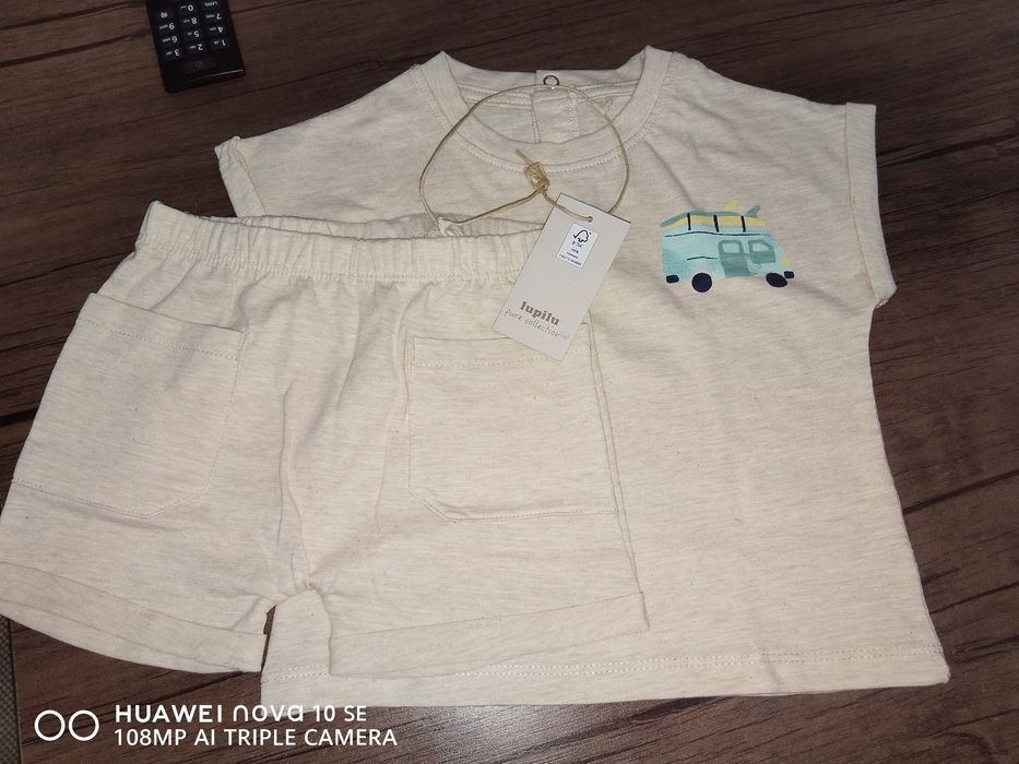 Комплекти на Lupilu