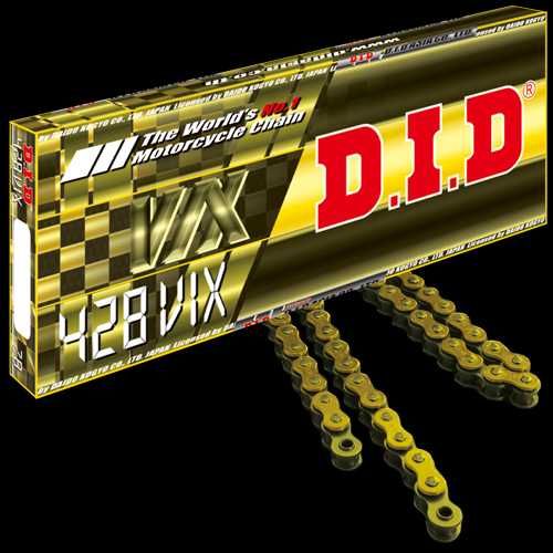 DID Веригa за Мотор – ТОП качество на отлични цени!