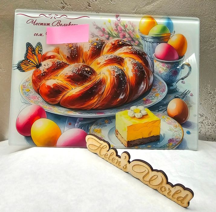 Стъклени персонализирани дъски за рязане в кухнята