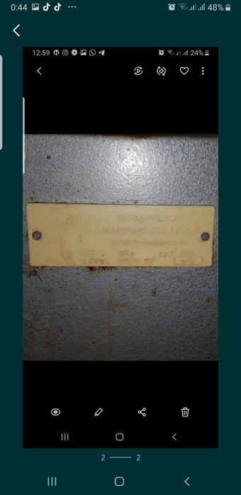 Продается жарочно-пекарный шкаф.