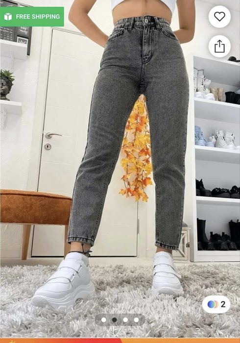 Дамски тъмни дънки